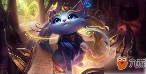 lol猫咪这么出装,英雄联盟中猫咪英雄的出装攻略解析