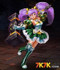 英雄之刃温蒂怎么出装,打造无敌输出女王