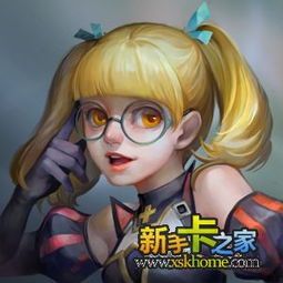 英雄之刃温蒂怎么出装,打造无敌输出女王