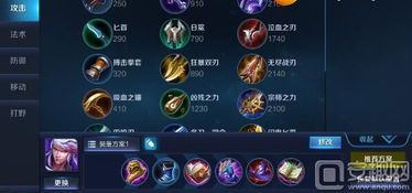 高渐离出什么装