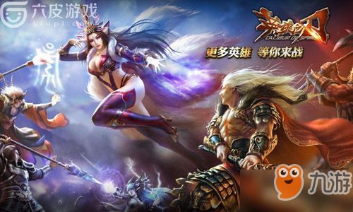 英魂之刃罪业狂徒法术出装