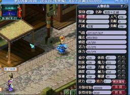 lg怎么加点,从lg到无限可能