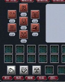 lg怎么加点,从lg到无限可能