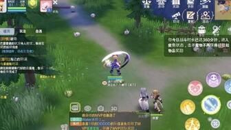 仙境传说ro弓箭手属性加点,仙境传说RO弓箭手属性加点全解析