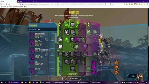 树加点,探索自然与几何的完美融合 树加点,探索自然与几何的完美融合