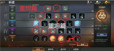 树加点,探索自然与几何的完美融合 树加点,探索自然与几何的完美融合