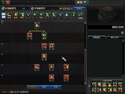 石加点加用,探寻古代智慧与生活艺术