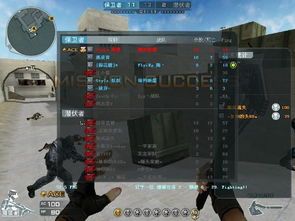 cf怎么加点,打造完美角色，轻松提升战斗力