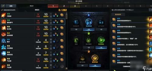 加点运气,揭秘人生巅峰之旅