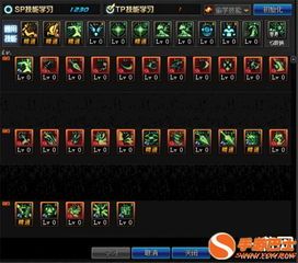 暗夜使者刷图加点,高效通关秘籍解析