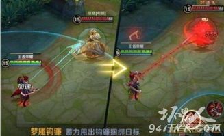 王者荣耀玄策出装,揭秘王者荣耀高胜率出装攻略