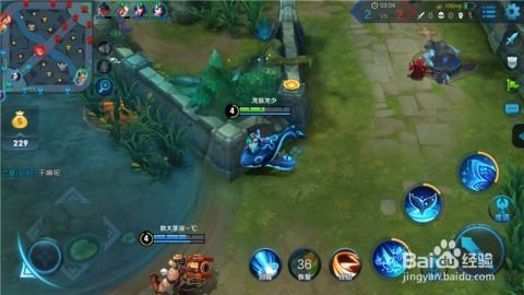 王者辅助出装加点攻略,出装加点全解析，助你成为团队核心