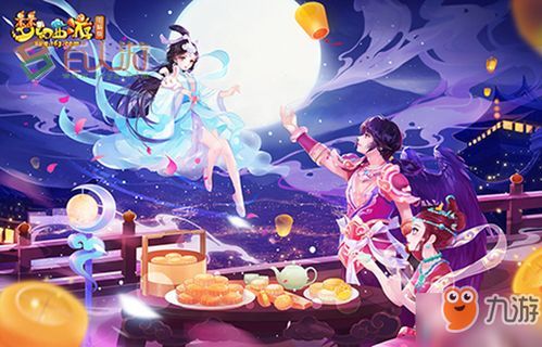 梦幻手游神兽猴子加点,解锁最强猴王之路