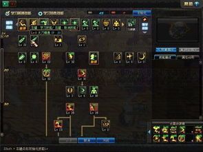 阿修罗 加点,探寻三界纷争背后的神秘力量