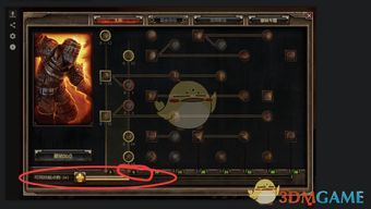 恐怖黎明战士开荒加点,打造无敌开荒利器