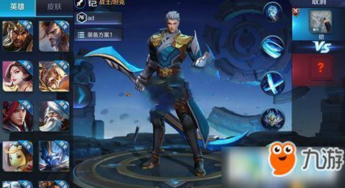 铠 s 13出装,打造最强战甲，征战沙场