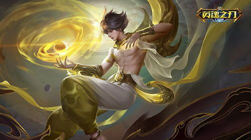 狄仁杰英魂之刃出装,装备搭配攻略,打造无敌战神 狄仁杰英魂之刃出装,装备搭配攻略,打造无敌战神