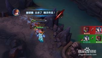 狄仁杰英魂之刃出装,装备搭配攻略,打造无敌战神 狄仁杰英魂之刃出装,装备搭配攻略,打造无敌战神