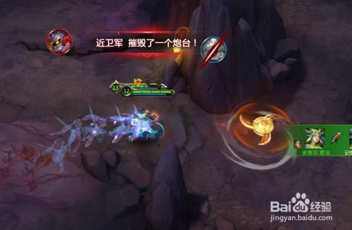 狄仁杰英魂之刃出装,装备搭配攻略,打造无敌战神 狄仁杰英魂之刃出装,装备搭配攻略,打造无敌战神