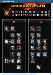 加点器,揭秘加点器在创新领域的应用与突破