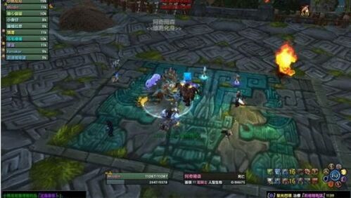 祖阿曼攻略,探险者必看,轻松征服神秘之地 祖阿曼攻略,探险者必看,轻松征服神秘之地