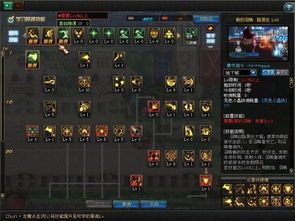 召唤师刷图加点图,图解高效升级之路