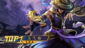 2019英魂之刃宫本出装,打造无敌战神