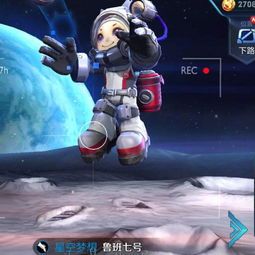 鲁班出装可肉可攻,肉攻兼备的出装攻略解析