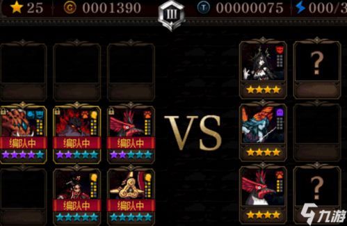 dnf谋略战加点螃蟹,DNF螃蟹加点攻略解析 dnf谋略战加点螃蟹,DNF螃蟹加点攻略解析