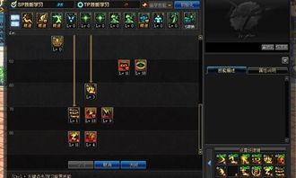 地下城瞎子加点,揭秘地下城暗影刺客的崛起之路 地下城瞎子加点,揭秘地下城暗影刺客的崛起之路