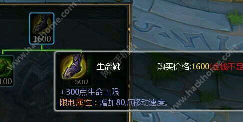 大神丛林之子出装,大神出装攻略解析