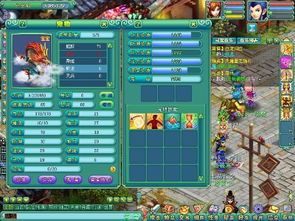 神武蛟龙怎么加点,打造无敌战神之路