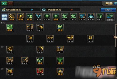 暗帝90版本刷图加点,打造高效输出利器