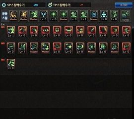 暗帝90版本刷图加点,打造高效输出利器