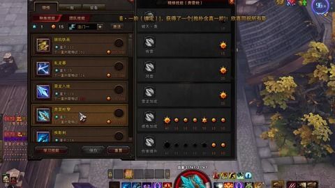 斗战神刷图神将加点,打造无敌刷图阵容