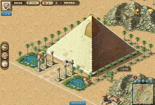 帝国与文明攻略,解锁战略布局与文明发展的奥秘