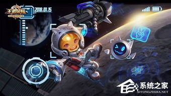 鲁班对刺客出装s10,鲁班刺客崛起之路