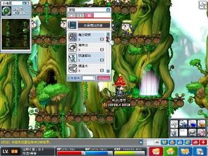 冒险岛 双弩精灵 加点