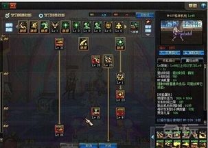 大转移女枪加点,打造无敌战场女王