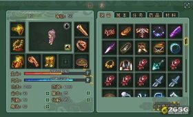 五彩怎么出装,探寻最佳出装之道 五彩怎么出装,探寻最佳出装之道