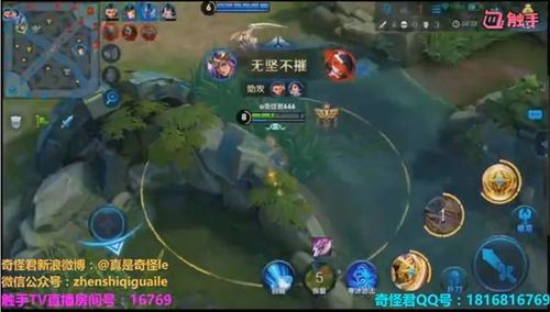 智慧女神怎么出装厉害,打造无敌战神