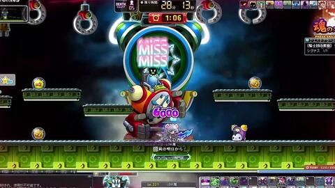 冒险岛白毛技能加点,打造冒险岛最强战士 冒险岛白毛技能加点,打造冒险岛最强战士