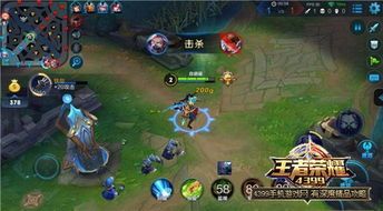 兰陵王出装4399,打造无敌战神，轻松掌控战场