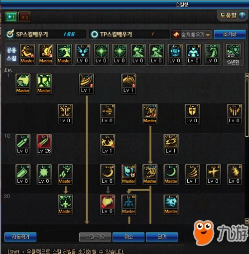 鬼泣25改版加点,重燃战魂，加点攻略揭秘