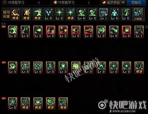 dnf知源召唤师加点 dnf知源召唤师加点