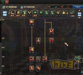 平民剑魂加点,打造高效战力之路