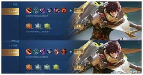 提莫大神都怎么出装的,揭秘提莫神装搭配技巧