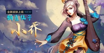 英魂之刃hong出装,HONG英雄出装攻略解析