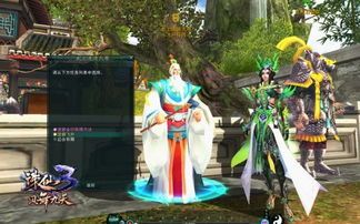 飞升青罗加点,加点攻略，助你一飞冲天