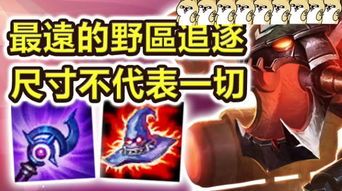 凯碰到法师如何出装,装备攻略解析